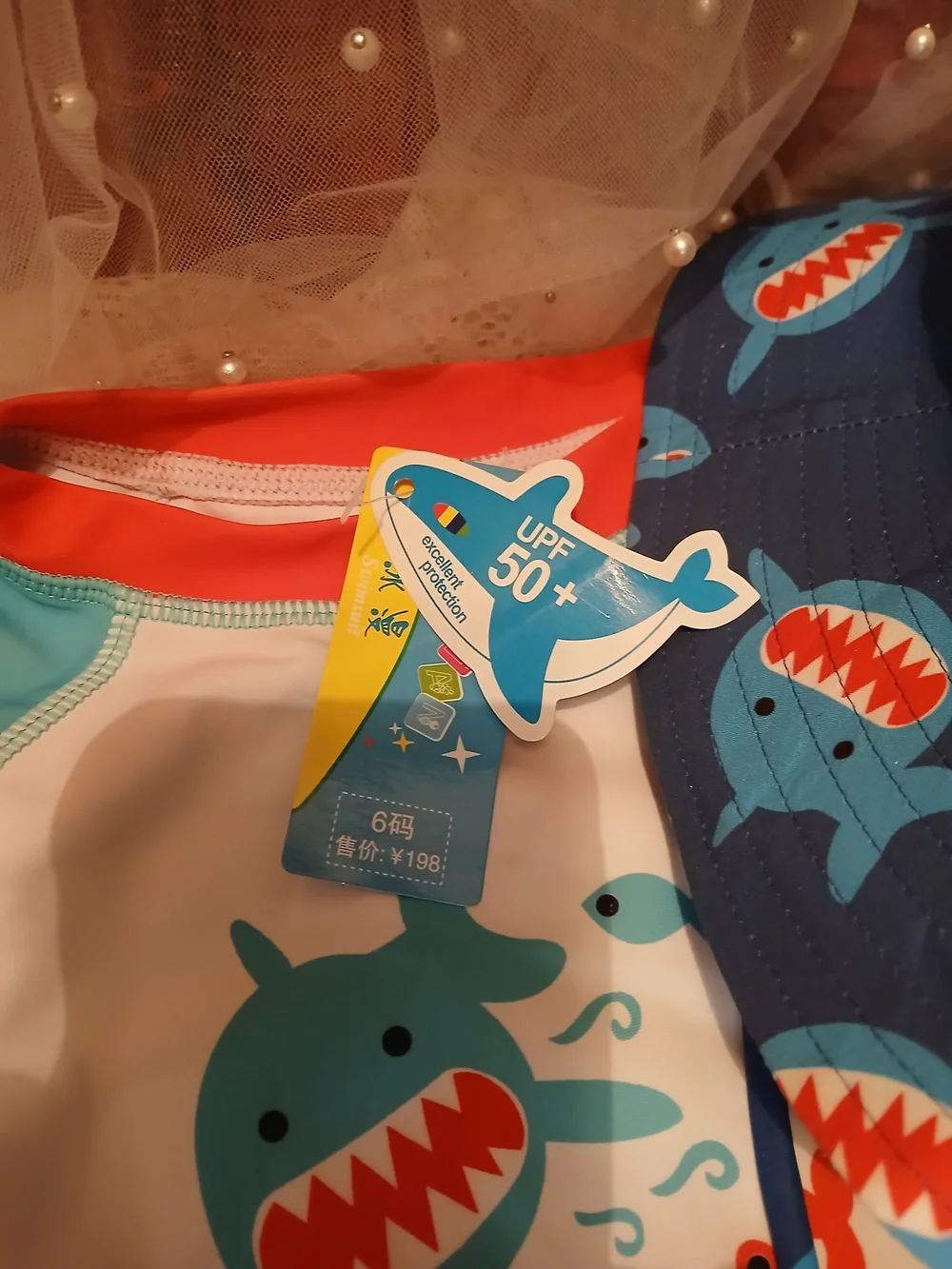 Toddler Shark Swim Suit Rash Guard Set with Matching Hat - Blue & Aqua
